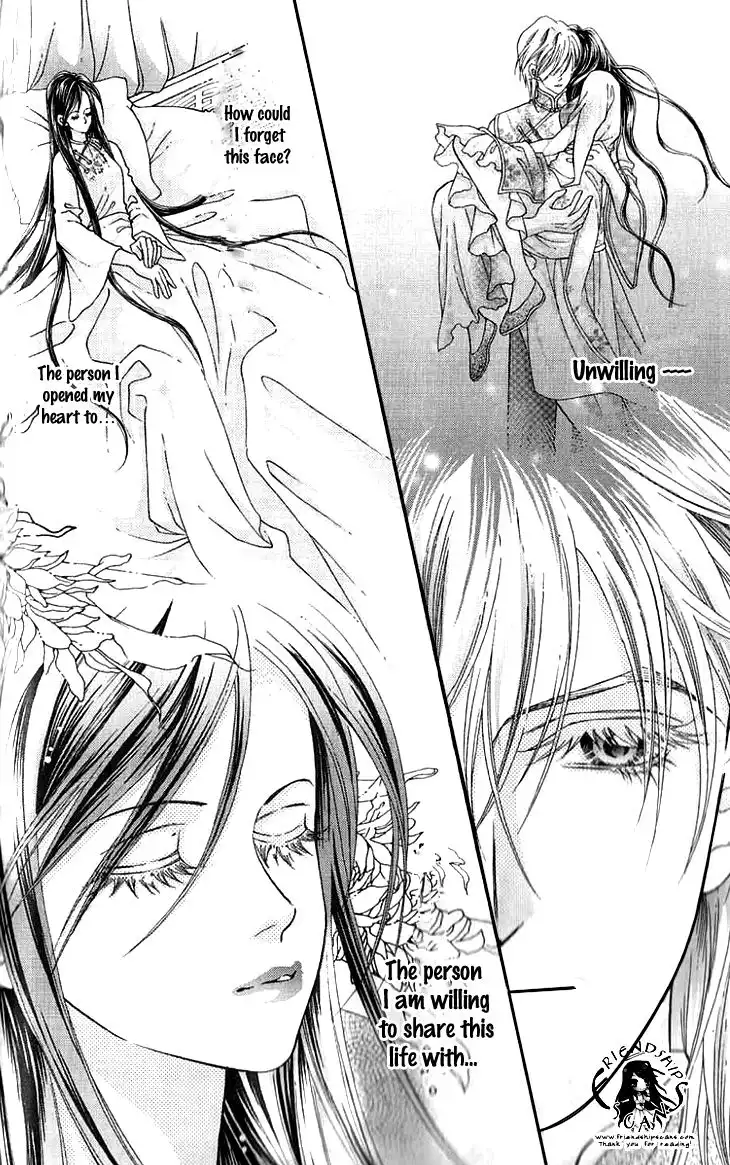 Wedding Season 2 Chapter 6 18